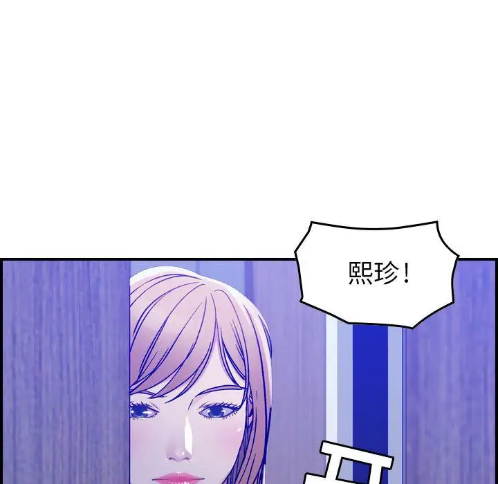 燃烧第10章
