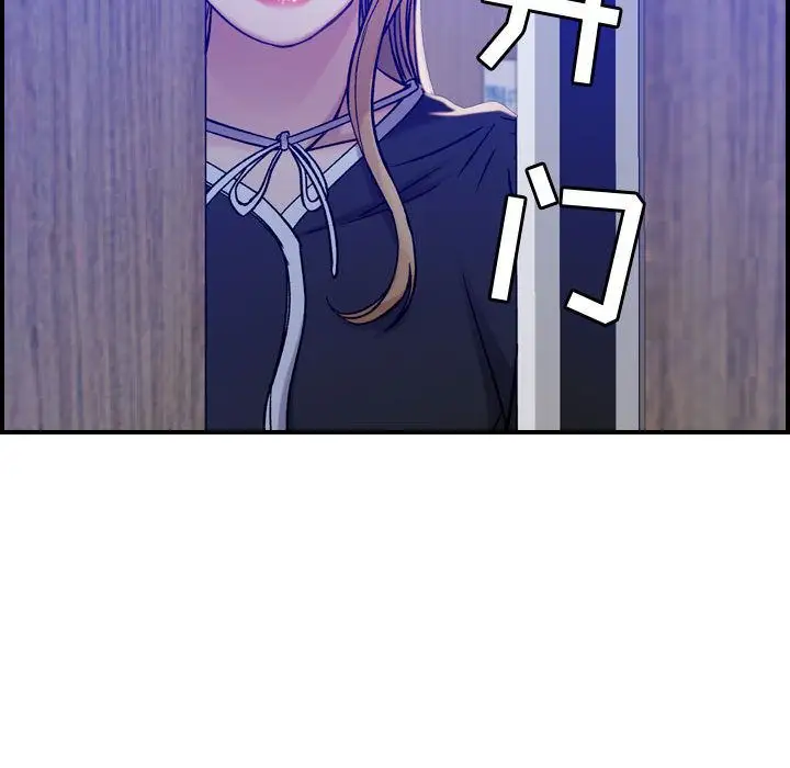 燃烧第10章