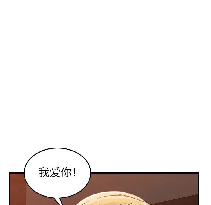 燃烧第10章