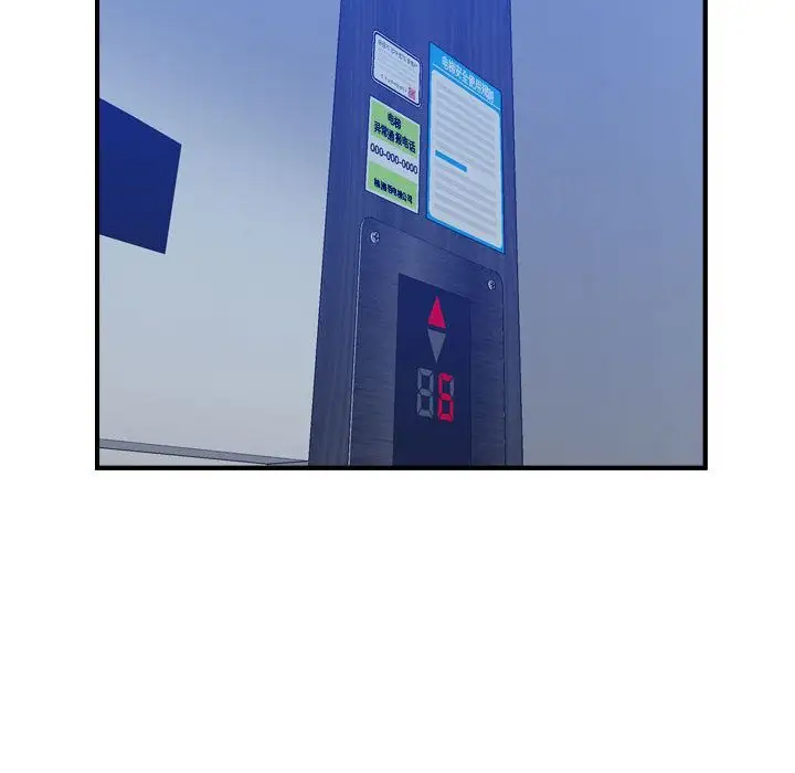 燃烧第10章
