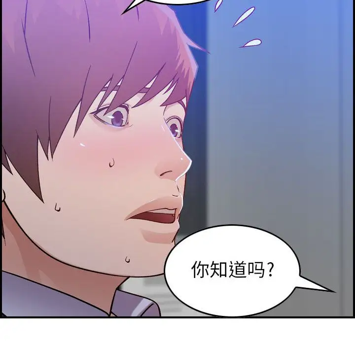 燃烧第10章
