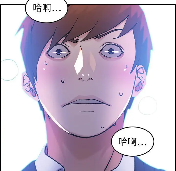 燃烧第11章