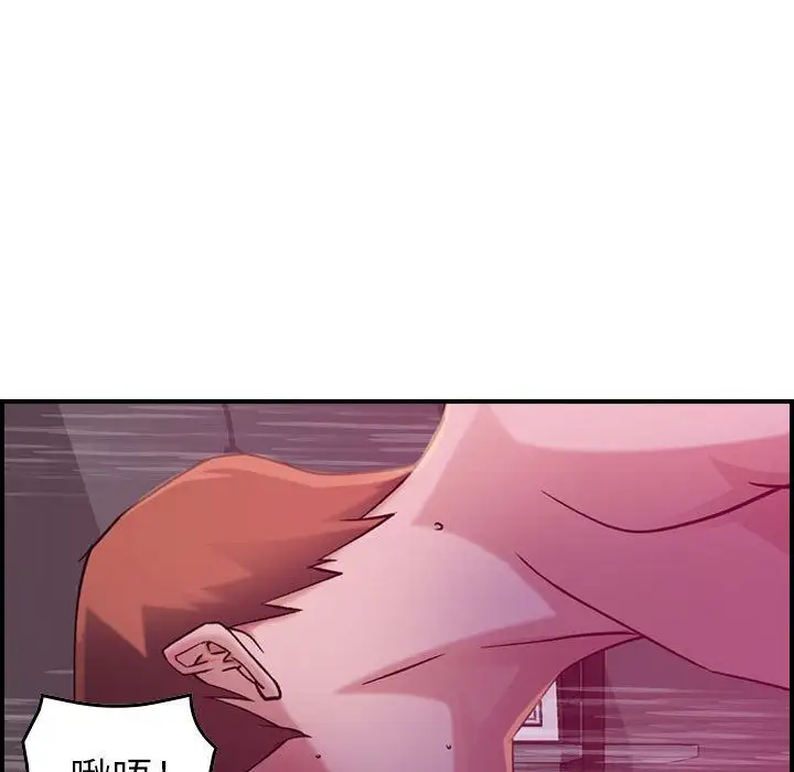 燃烧第11章
