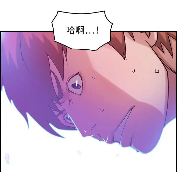 燃烧第11章