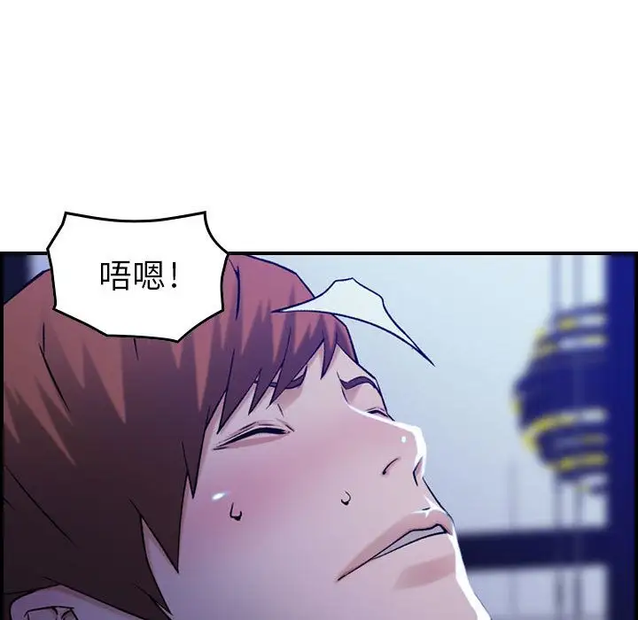 燃烧第11章