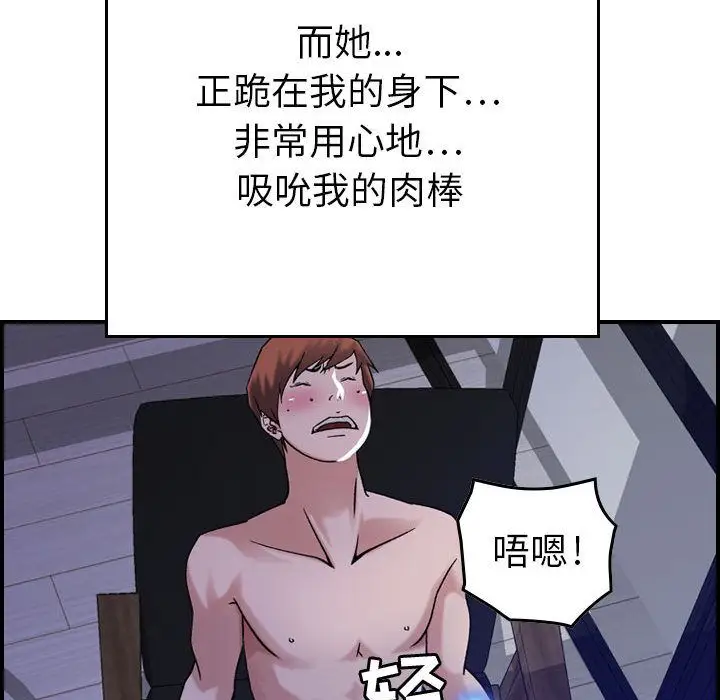 燃烧第11章
