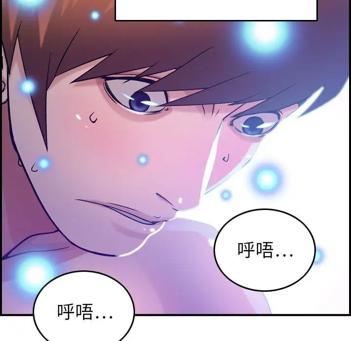 燃烧第11章