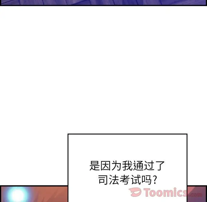 燃烧第11章