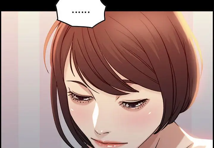 燃烧第12章
