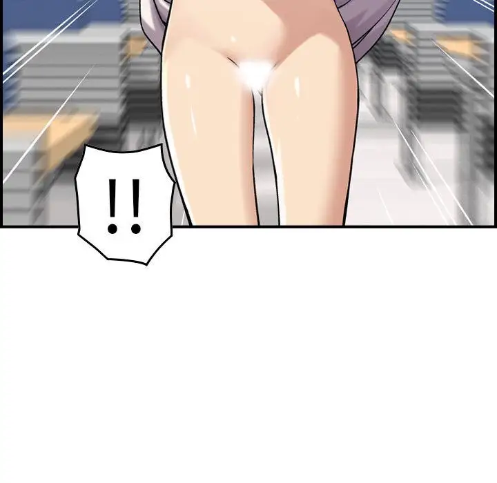 燃烧第12章