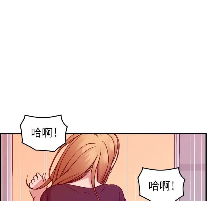 燃烧第12章