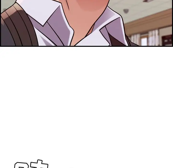 燃烧第12章