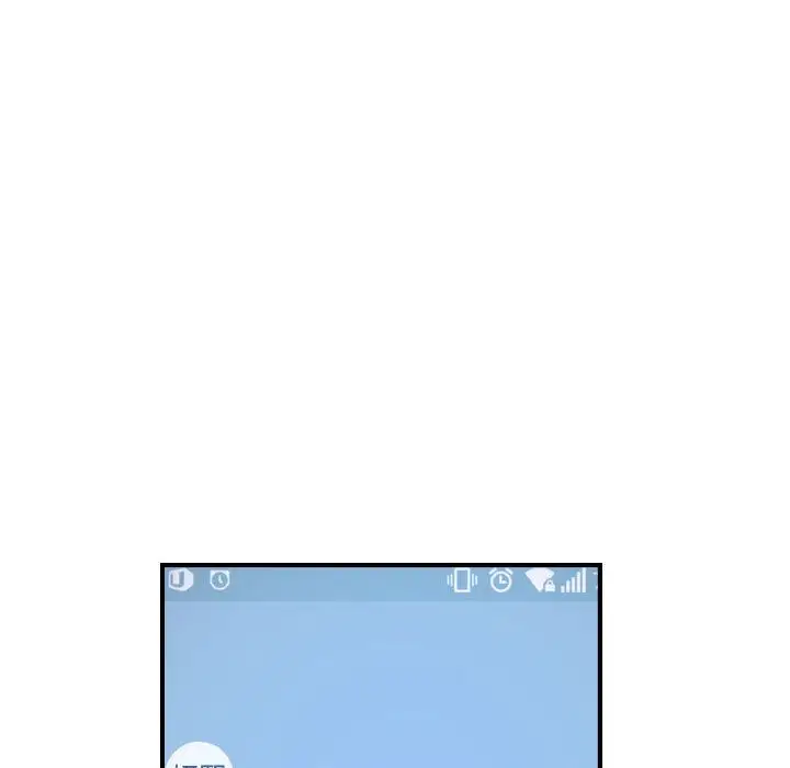 燃烧第12章