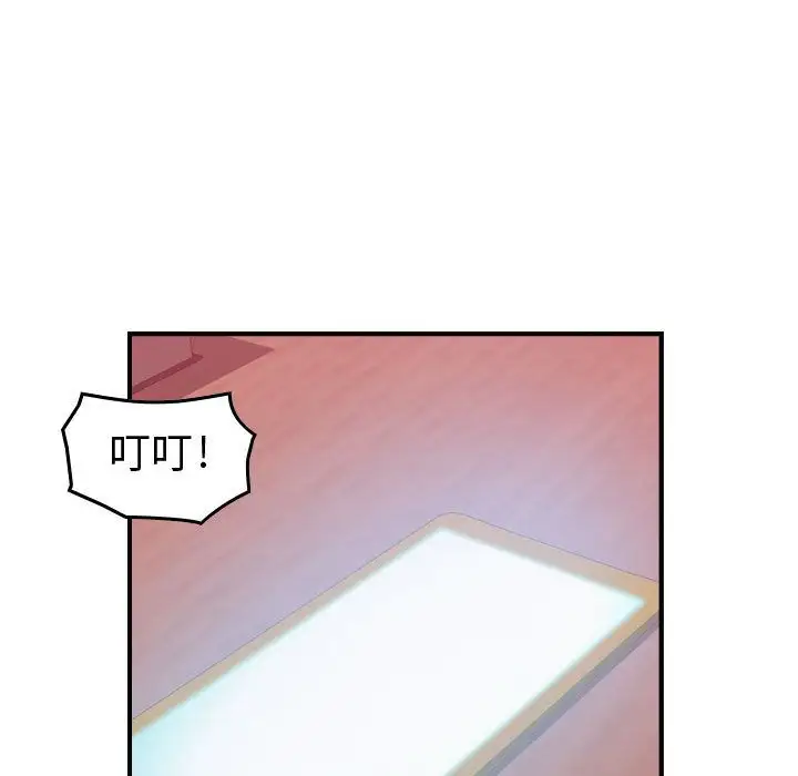 燃烧第12章