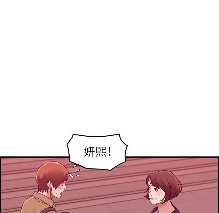 燃烧第12章