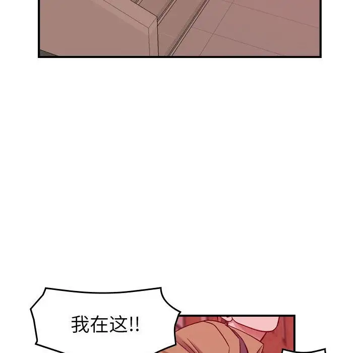 燃烧第12章