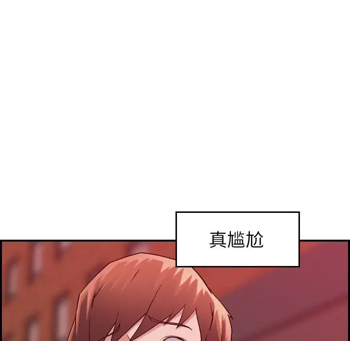 燃烧第12章