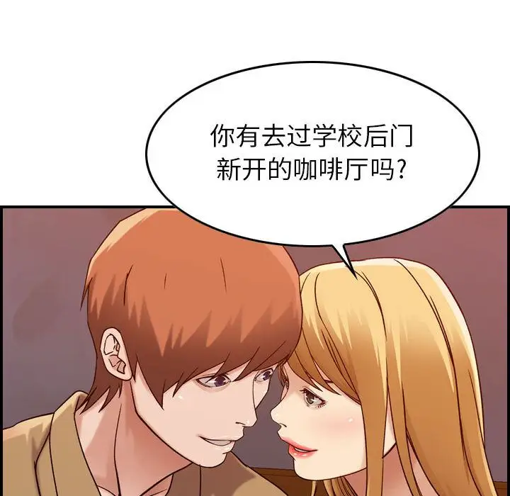 燃烧第12章