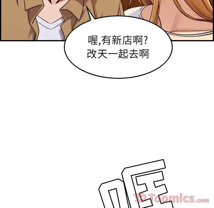 113.jpg