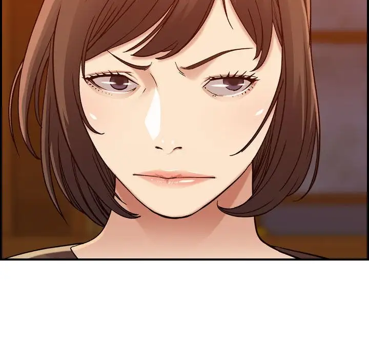 燃烧第12章