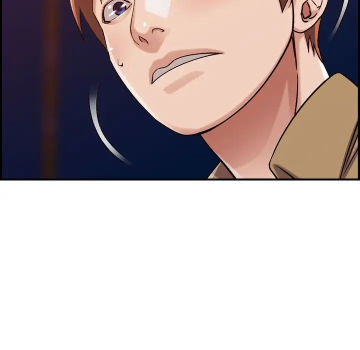 燃烧第13章