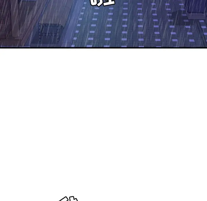 燃烧第13章