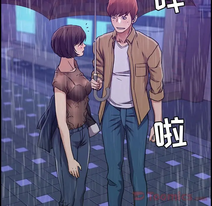 燃烧第13章