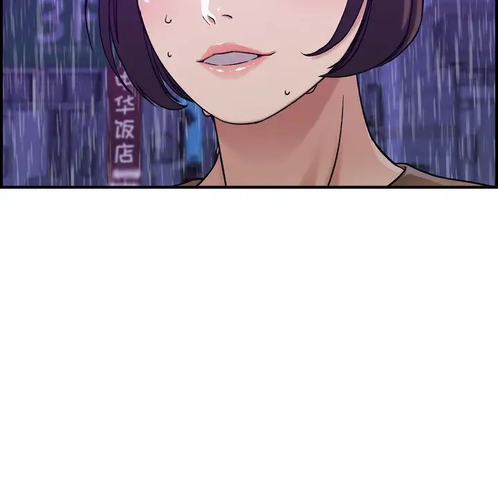 燃烧第13章