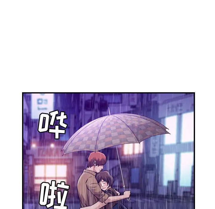 燃烧第13章