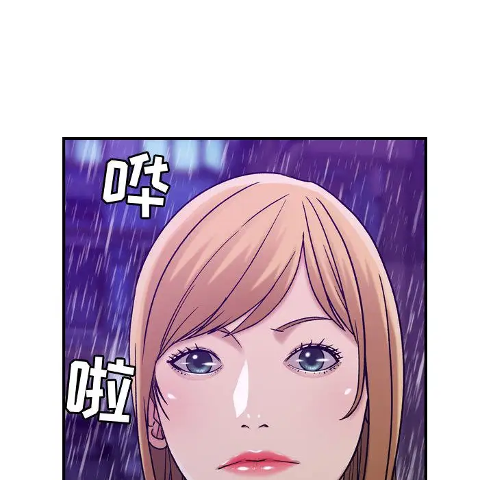 燃烧第13章