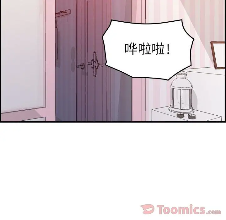 74.jpg