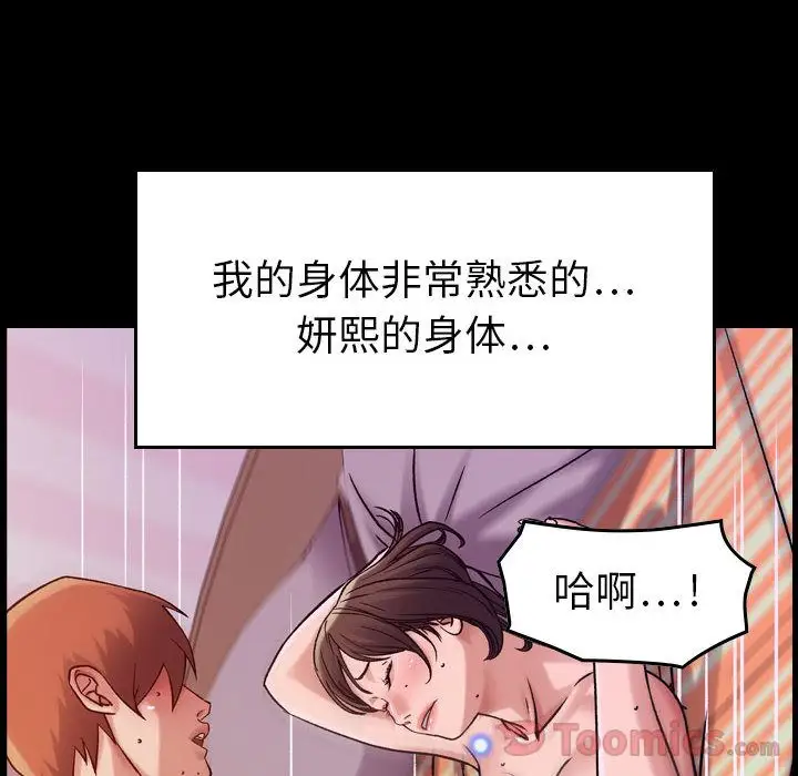 燃烧第14章