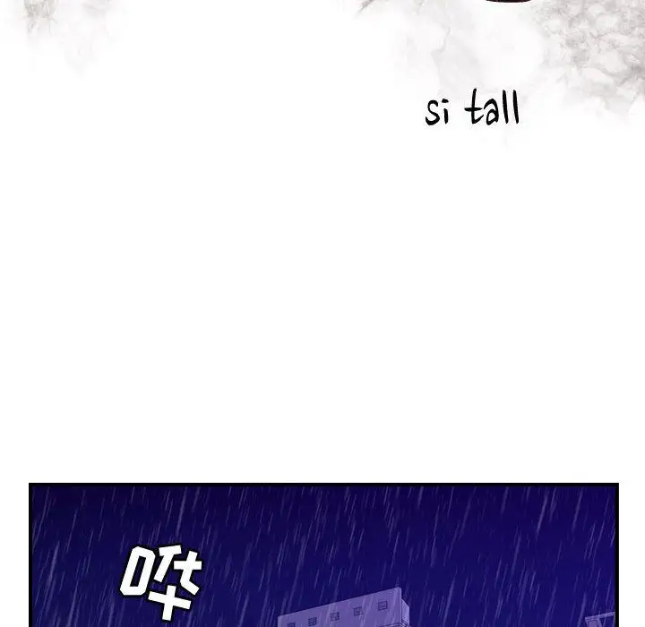 燃烧第14章
