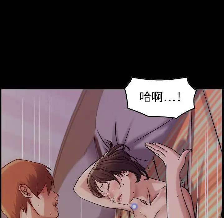 燃烧第14章