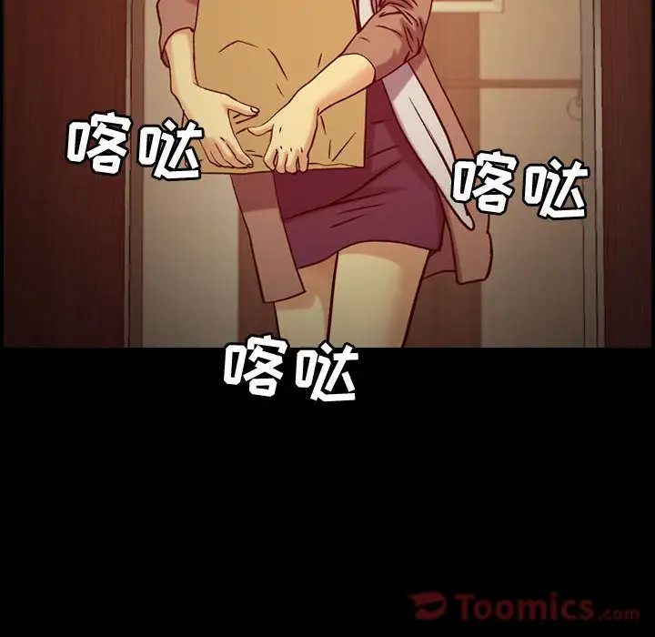 燃烧第14章