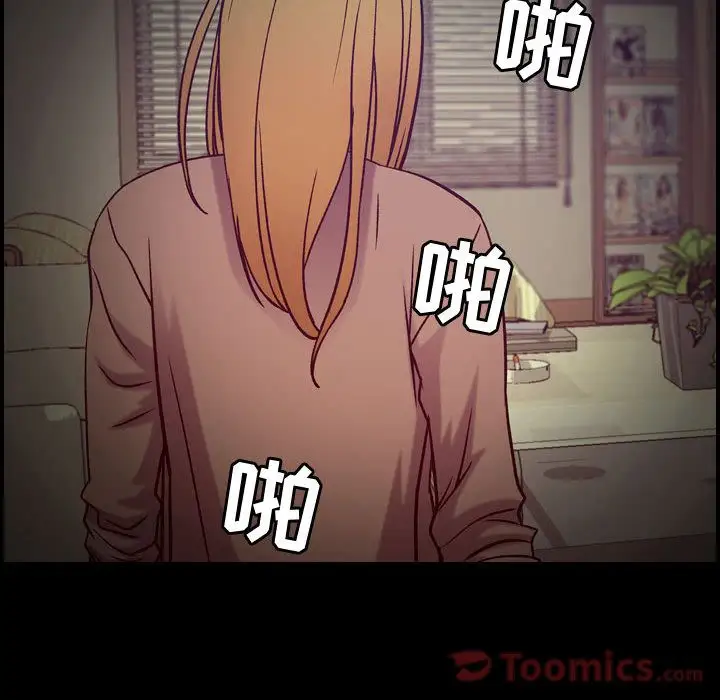 燃烧第14章