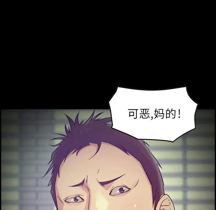 燃烧第14章