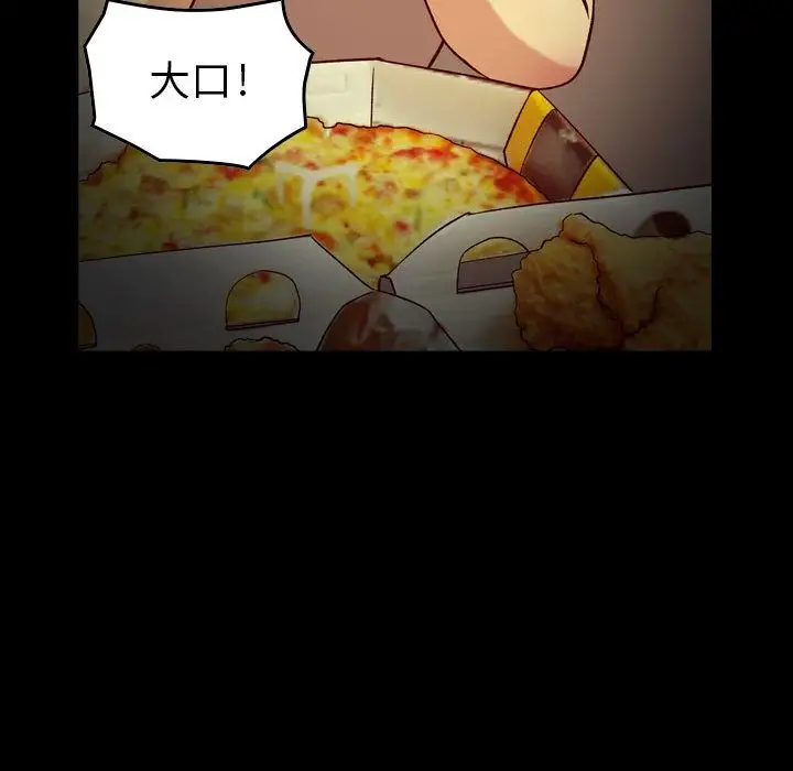 燃烧第14章