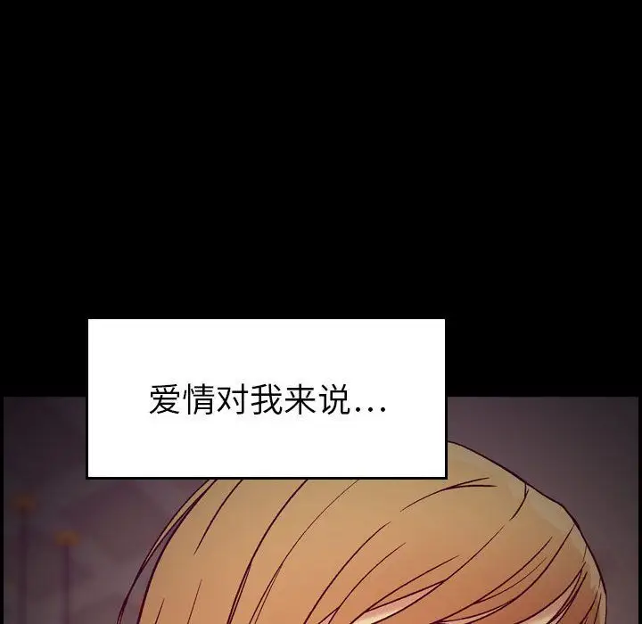 燃烧第14章