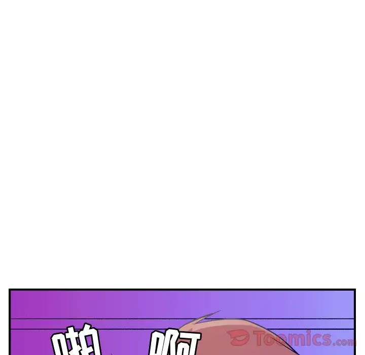 燃烧第14章