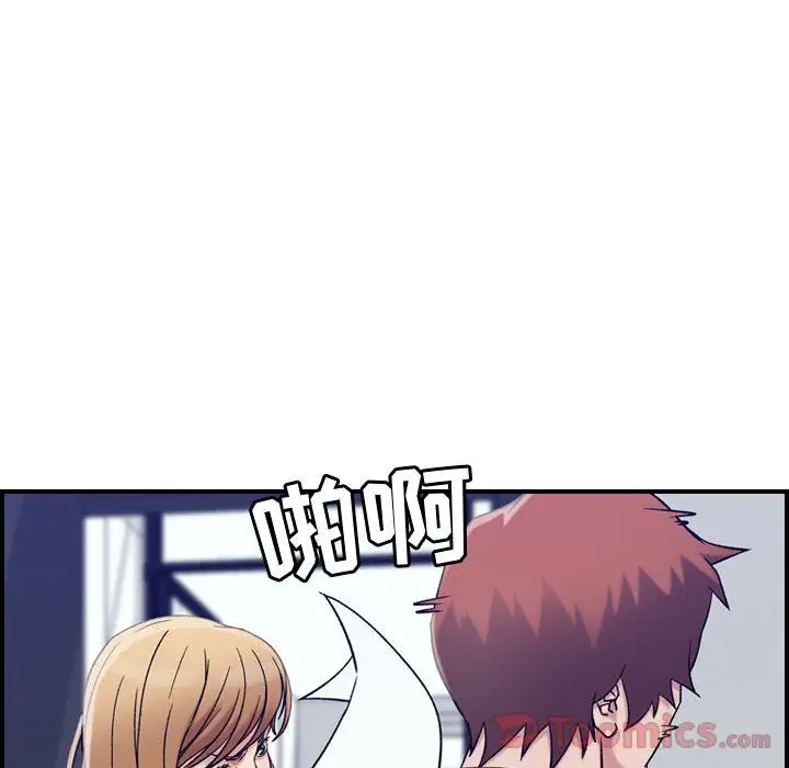 燃烧第14章