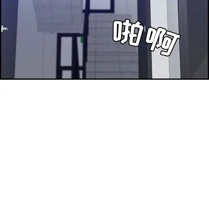 燃烧第14章