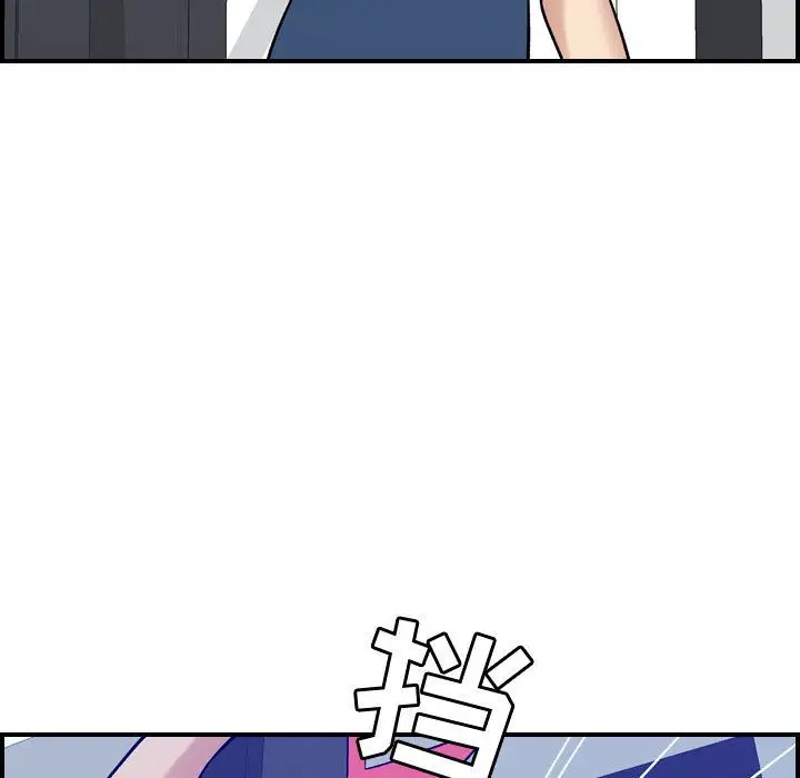 燃烧第14章