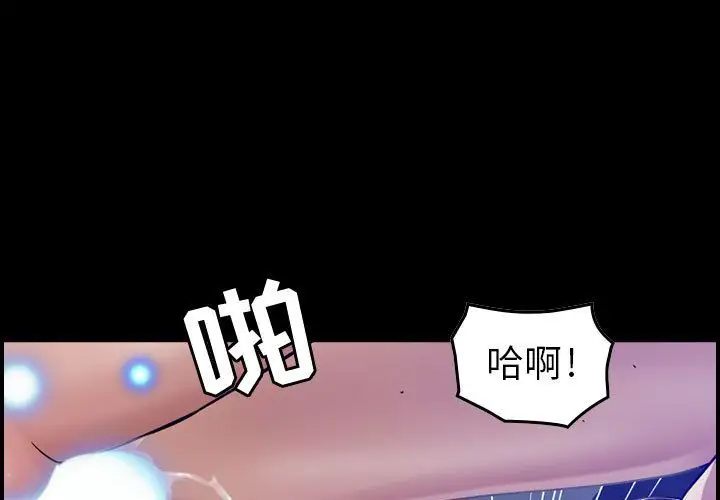 燃烧第15章