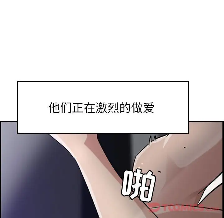 燃烧第15章