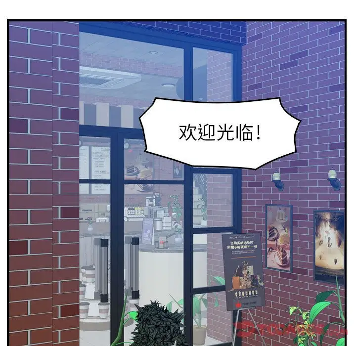 燃烧第15章
