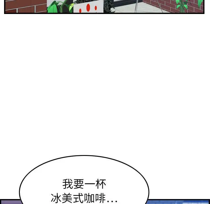 燃烧第15章