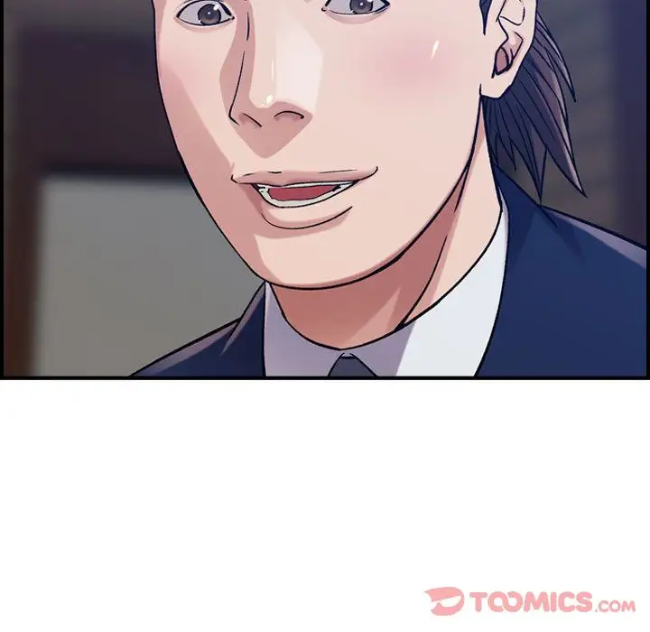 燃烧第15章
