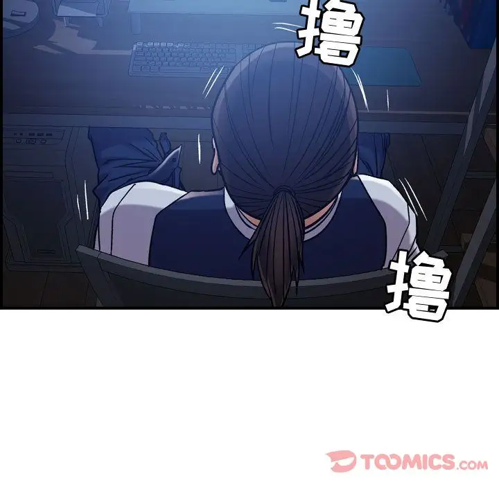 燃烧第15章