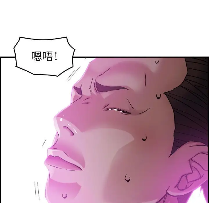 燃烧第15章